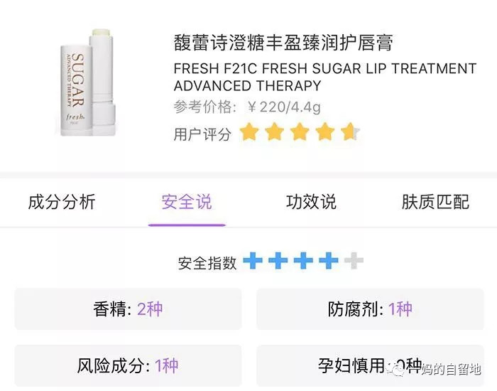 待产包准备130克的奶粉够了吗 (准妈妈待产包整理方案)