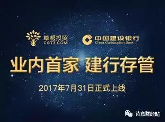 千亿平台跑路后资金怎么办,千亿平台跑路了资金怎么办