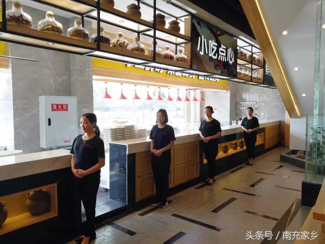 南充比较正宗的火锅,四川南充火锅哪家最好