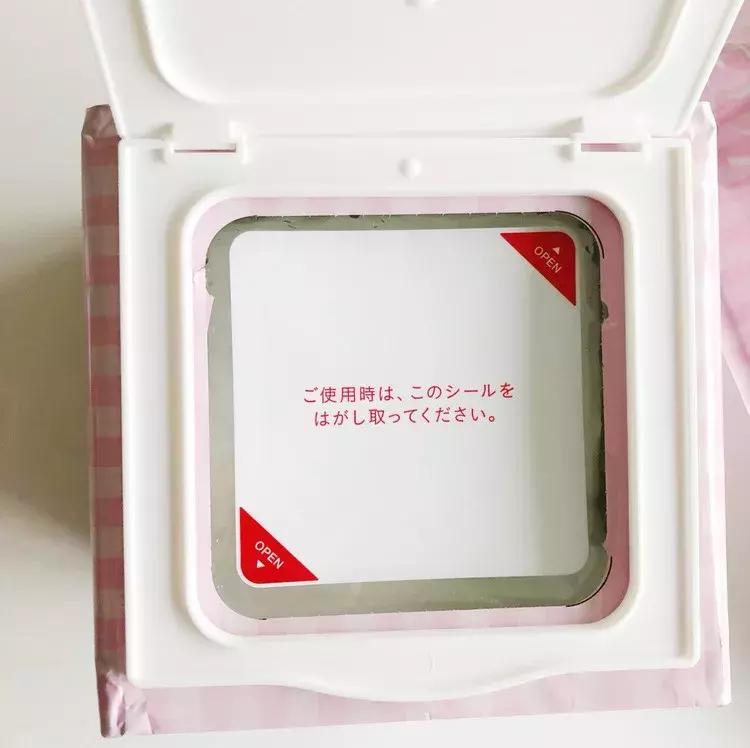 这款你不知道的宝藏国货面膜,万万没想到冻干面膜