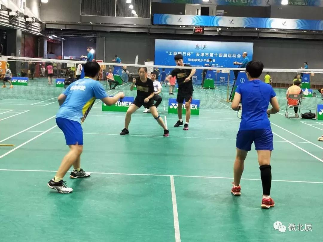 北辰亚运会冠军,天津北辰冠军