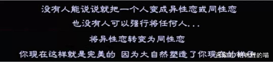 性教育-这个让大多数爸妈都为难的问题,这部印度片帮你解决了!