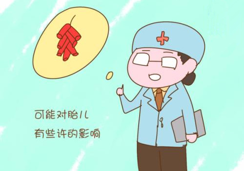 孕期前三个月注意事项和饮食禁忌,孕期每周注意事项