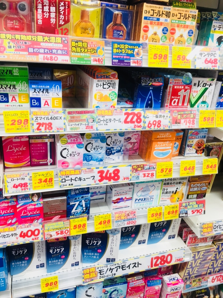 你和代购之间就差一张飞机票，揭露日本药妆店的小秘密！