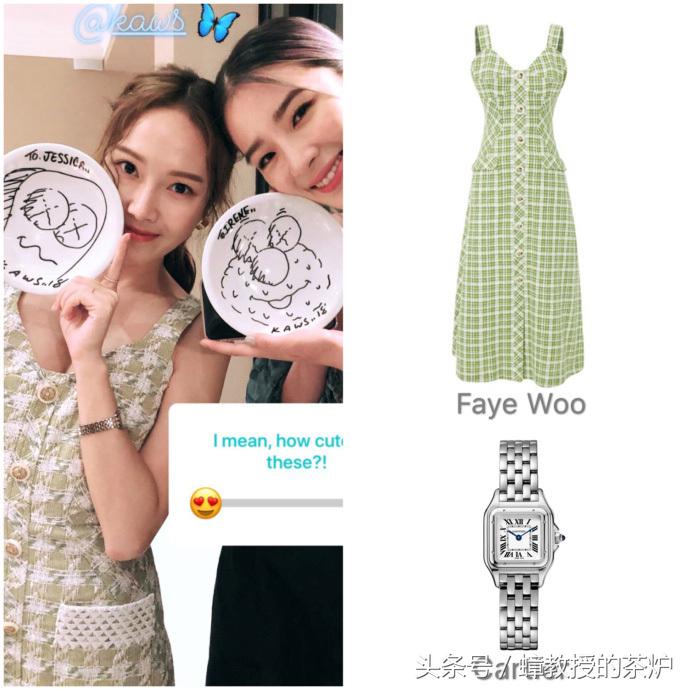 “*服私**女王”郑秀妍，浪漫清甜，时尚摩登，韩国最佳衣品女星之一