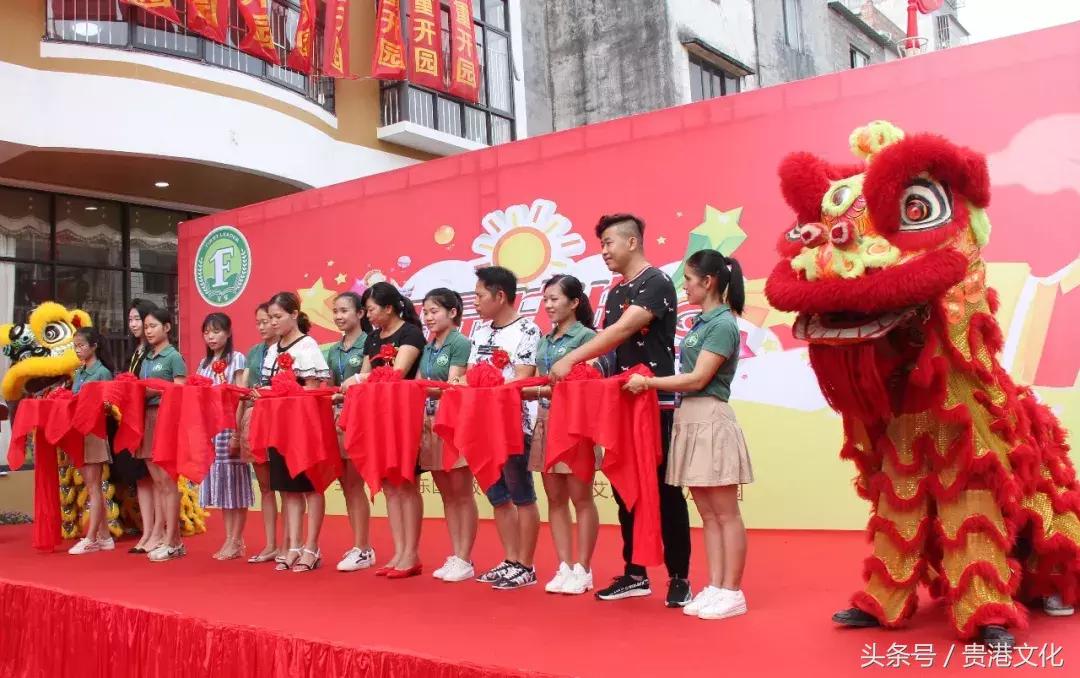 合浦县艾乐国际幼儿园,贵港香港艾乐国际幼儿园