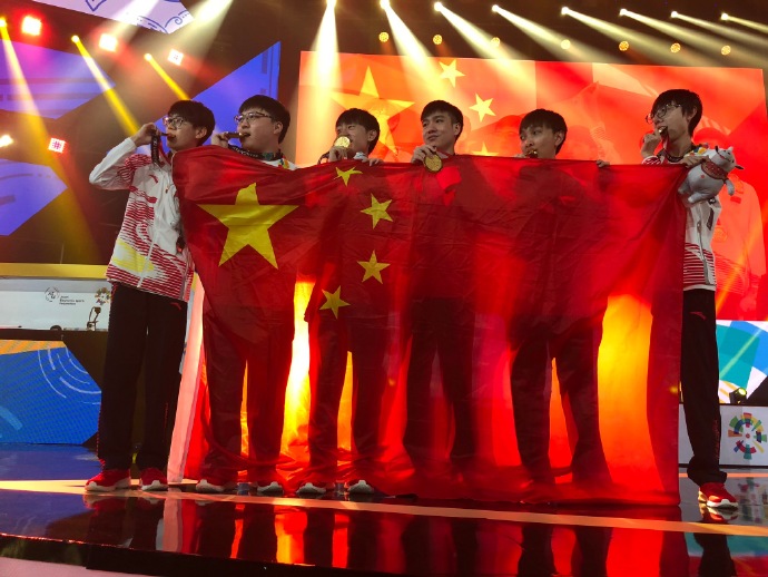 lol亚运会被淘汰,lol亚运征途赛事冠军