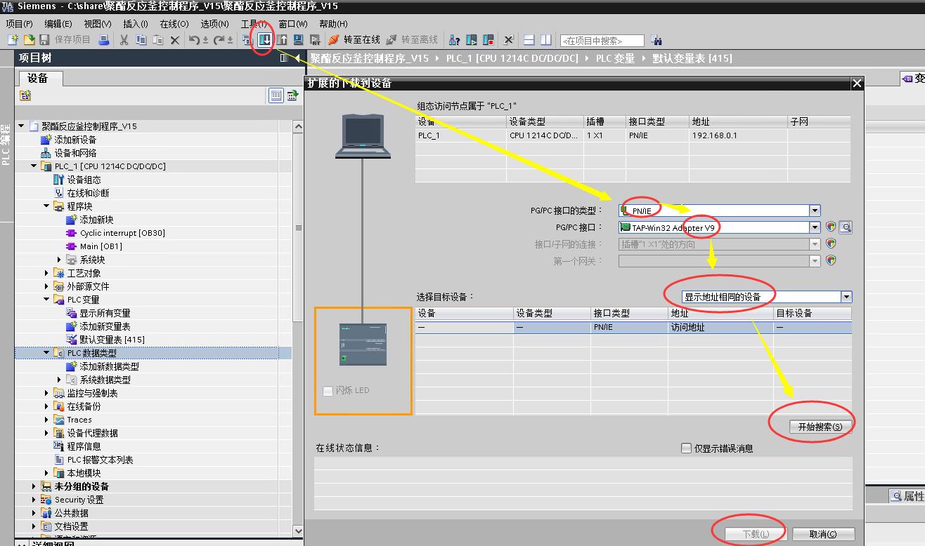 鏃犵嚎plc缂栫▼涓嬭浇,鏃犵嚎璺敱鍣ㄨ繙绋嬩笅杞絧lc绋嬪簭
