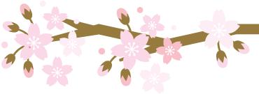 西安一四一医院整体搬迁公告