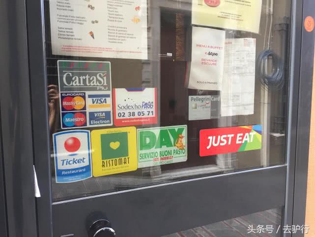 游客旅游被宰,中国游客在俄罗斯被宰客