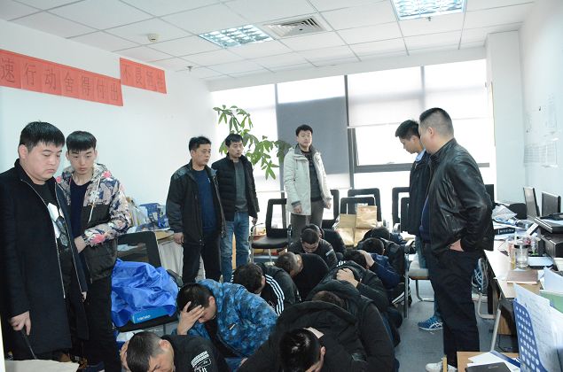 “黑120”“黑保安”“黑中介”……郑州警方通报4起扫黑除恶典型案例！