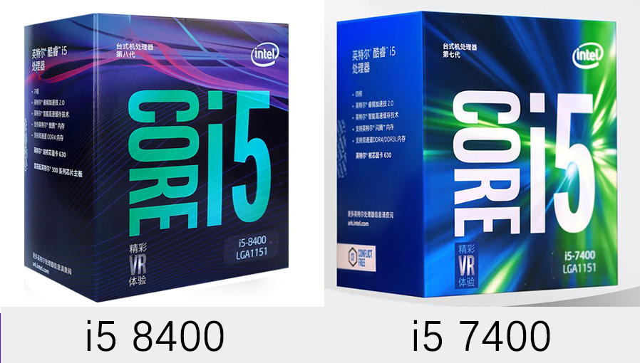 电脑城JS配电脑：清库存i57400+Z370主板，网友：请你先跑49米