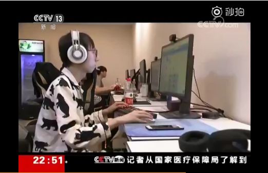 电竞不等于打游戏大咖为电竞正名,电竞入门可以从什么游戏玩起来呢