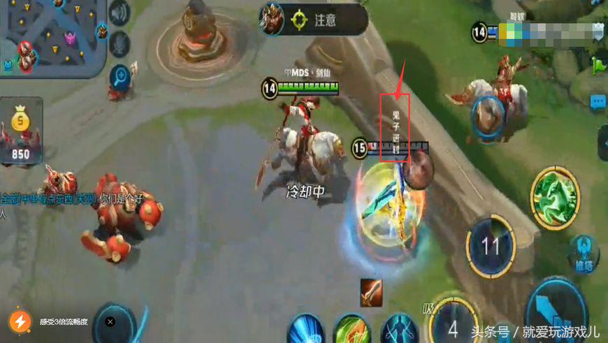 王者荣耀剑仙史诗级大翻盘,王者荣耀剑仙一秒钟猜出什么英雄