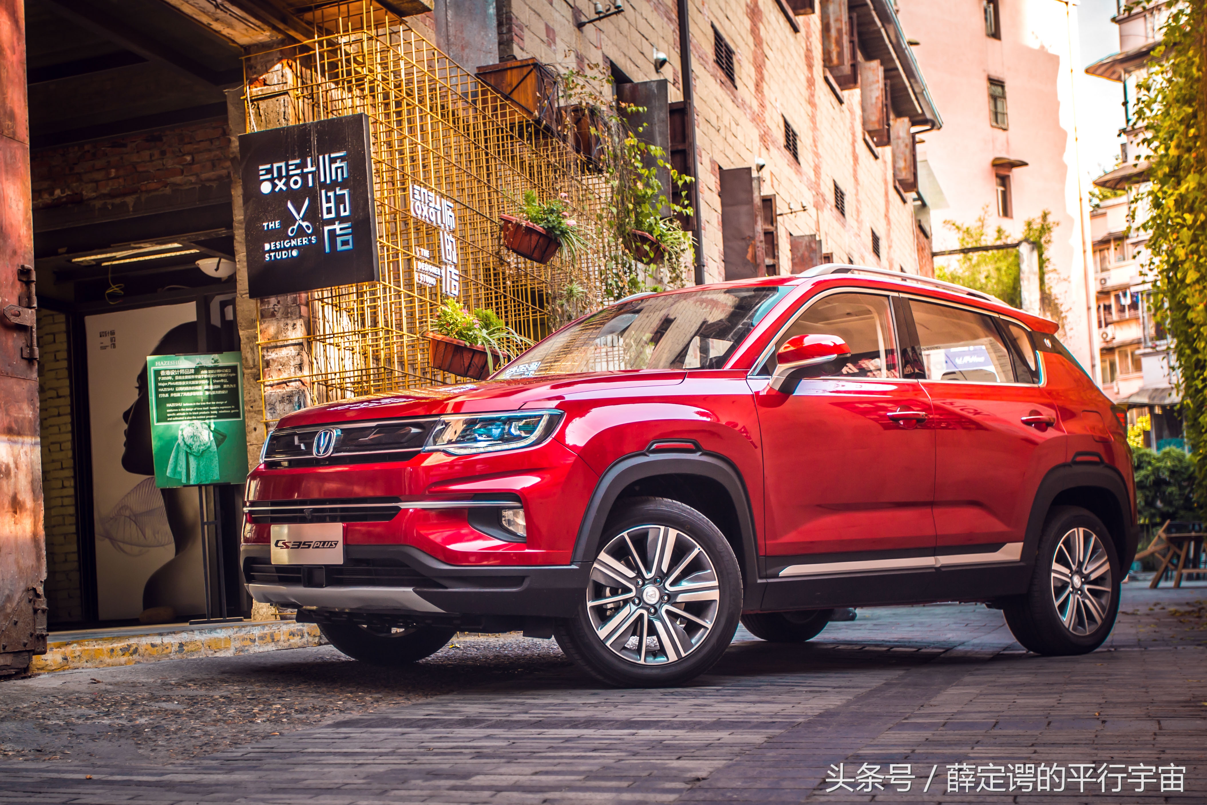 春熙路小甜甜有多火，竟让长安汽车携大礼赴成都