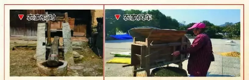 秀美乡村江西,秀美乡村活动视频