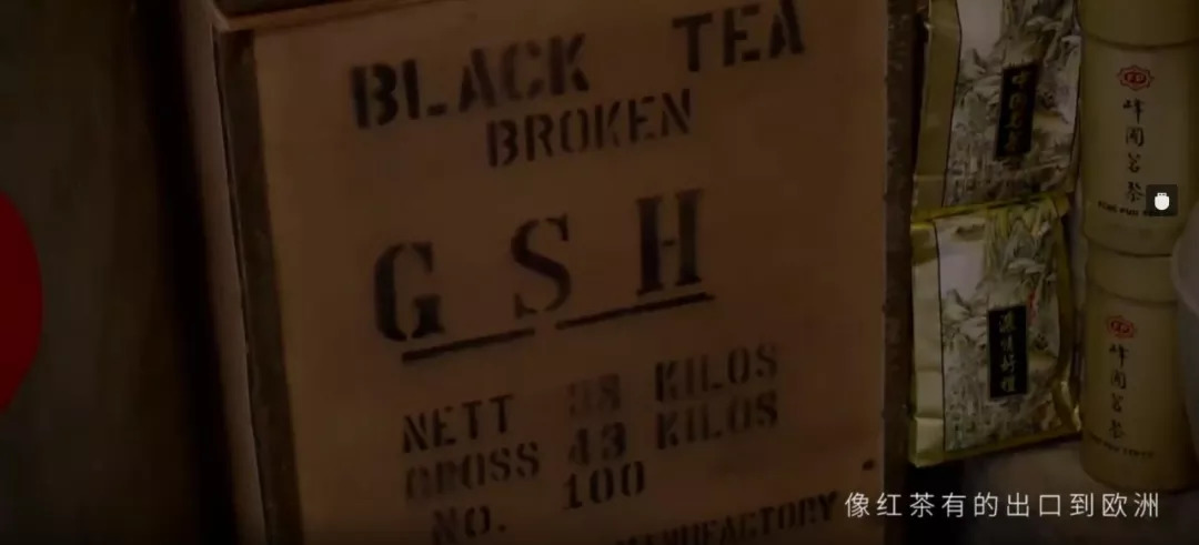 祁门红茶属于什么档次,祁门香