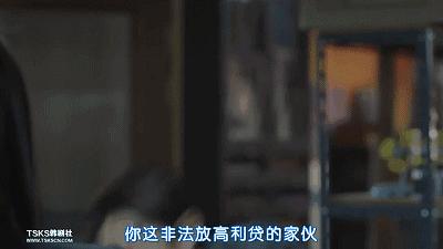 「武法律师」斯人若虹｜爱你，心动时已走过一半的路