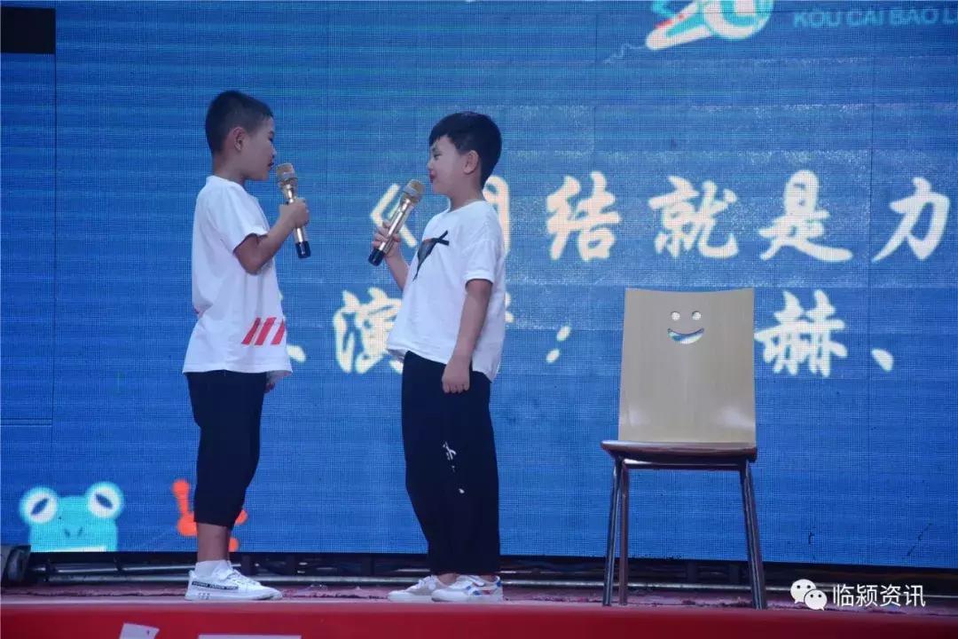 「爱在口才宝」口才宝鼓楼直营校铛铛开幕！