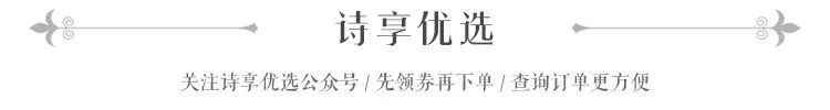 如何用古诗词取一个好名字,取名如懿怎么样好听