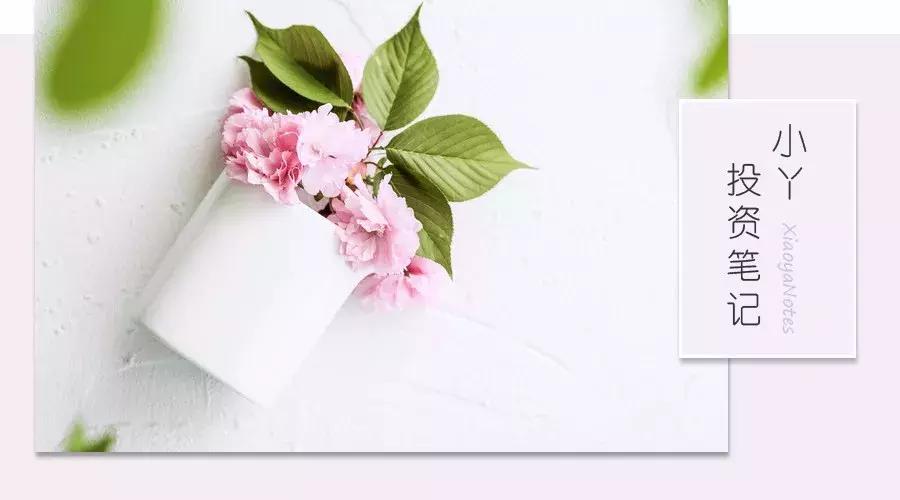 花呗借呗白条会影响贷款买房吗,借呗白条没有逾期对房贷有影响吗