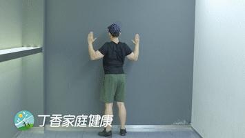 肩颈拉伸动作30分钟健身操,1分钟肩颈舒服操