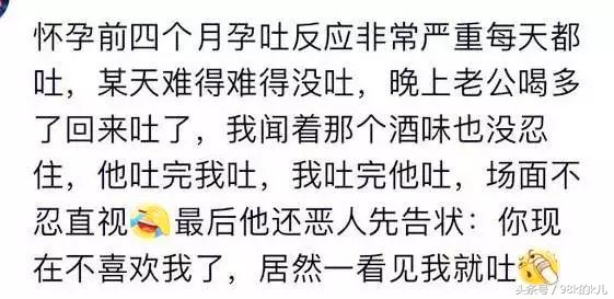 下巴火疖子,下巴长火疖子代表什么