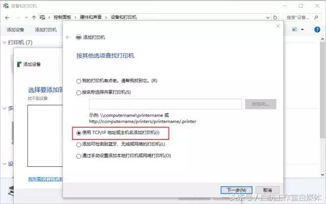 怎样让一个办公室都能用打印机,同一个办公室如何设置共享打印机