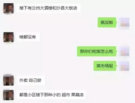 杭州余杭区租房大概多少钱一个月,杭州滨江区租房免费2室一厅房源