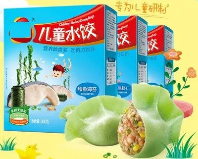 儿童食品真的可以放心吗,你知道你买的是不是正品吗