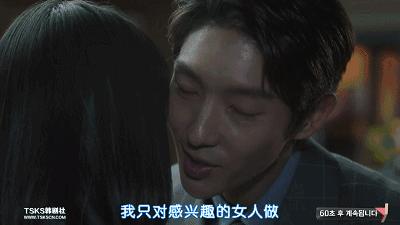 「武法律师」斯人若虹｜爱你，心动时已走过一半的路