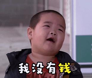 成都小甜甜收入,成都小甜甜带动了成都多少经济