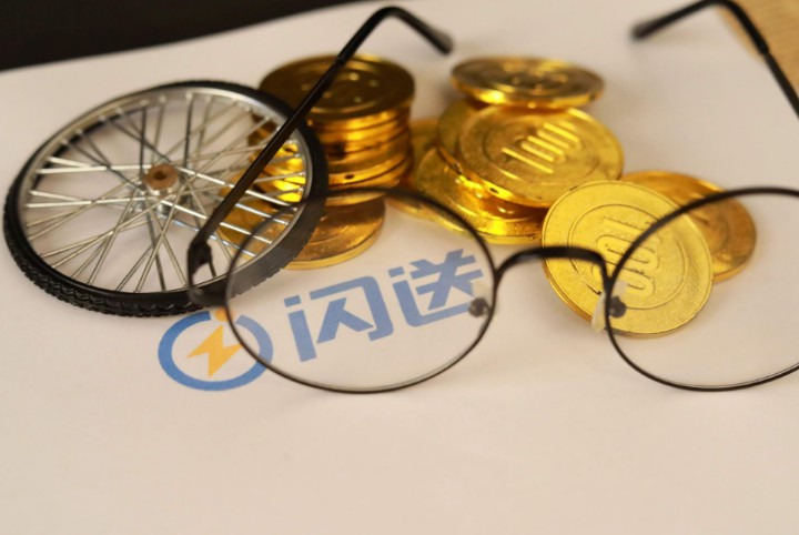 同城快递的竞争分析,同城快递未来前景