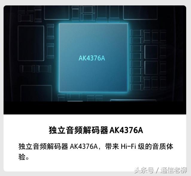 oppor17水滴屏是什么屏,oppor17水滴屏能改成刘海屏吗