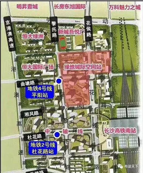 长沙刚需地铁盘,长沙带地铁和学位的房子