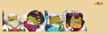 阴阳师的式神怎么区别,阴阳师限定5个飞行系