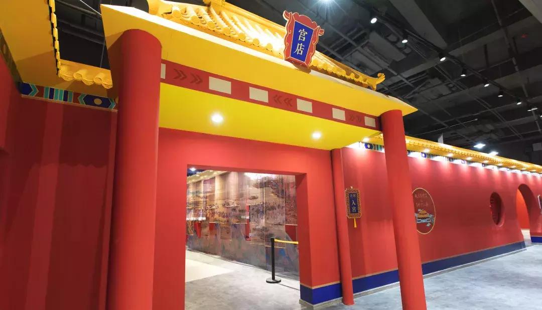 实拍大悦城！傲娇小公举“Molly”带你揭秘！