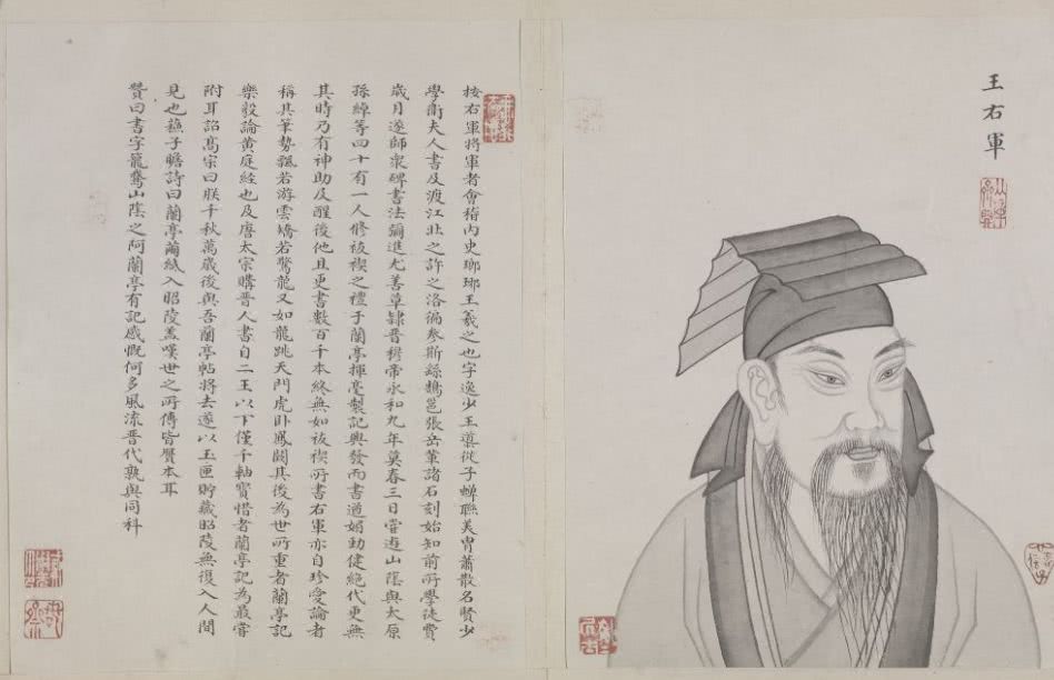 交大博士夫妇怒批郭德纲,交大博士回应郭德纲