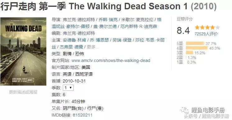 恐怖片僵尸吸血鬼,吸血鬼僵尸恐怖电影