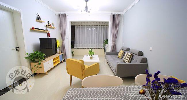 两室一厅80平北欧风装修效果图,120平北欧轻奢ins风装修