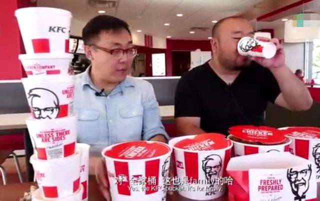 肯德基全家桶好还是中国版好,肯德基全家桶和一般的区别