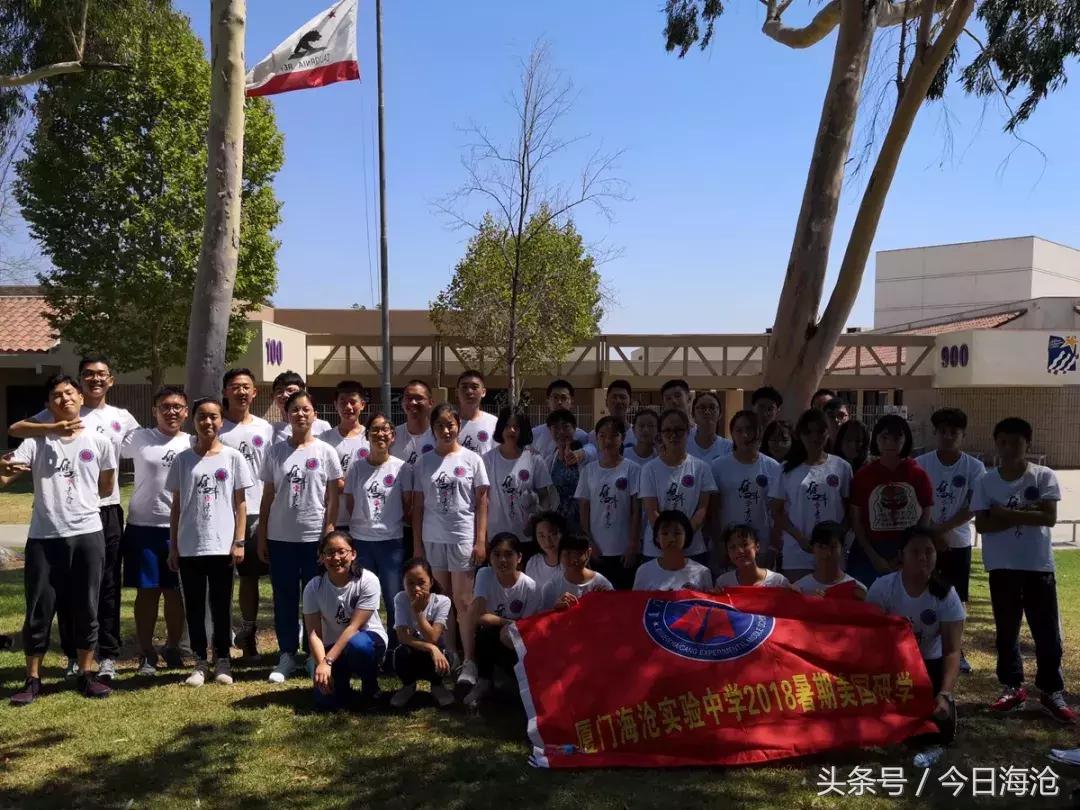 海沧中学厉害吗,厦门海沧高级中学有哪些