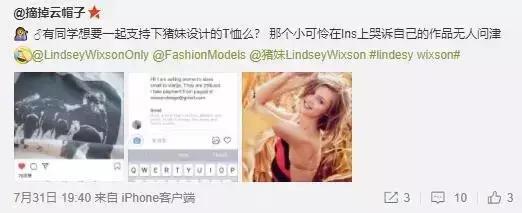 二次元的死亡瞬间,二次元的死亡发型