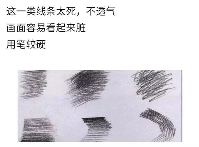 素描画常见问题,素描画小孩为什么不好画