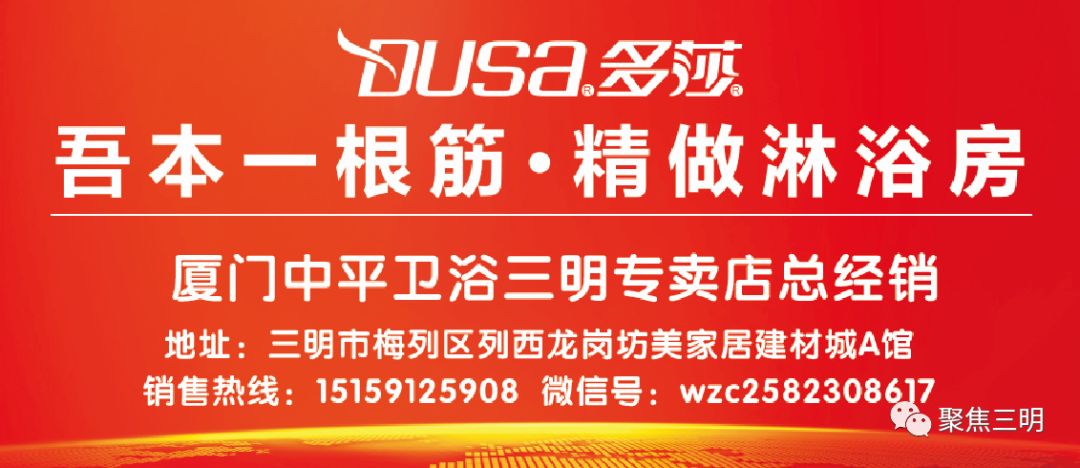 三明开通重庆航班,三明机场到重庆有航班吗