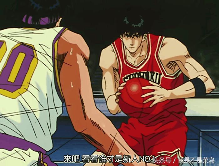 灌篮高手流川枫如何进阶,流川枫见证樱木花道成长