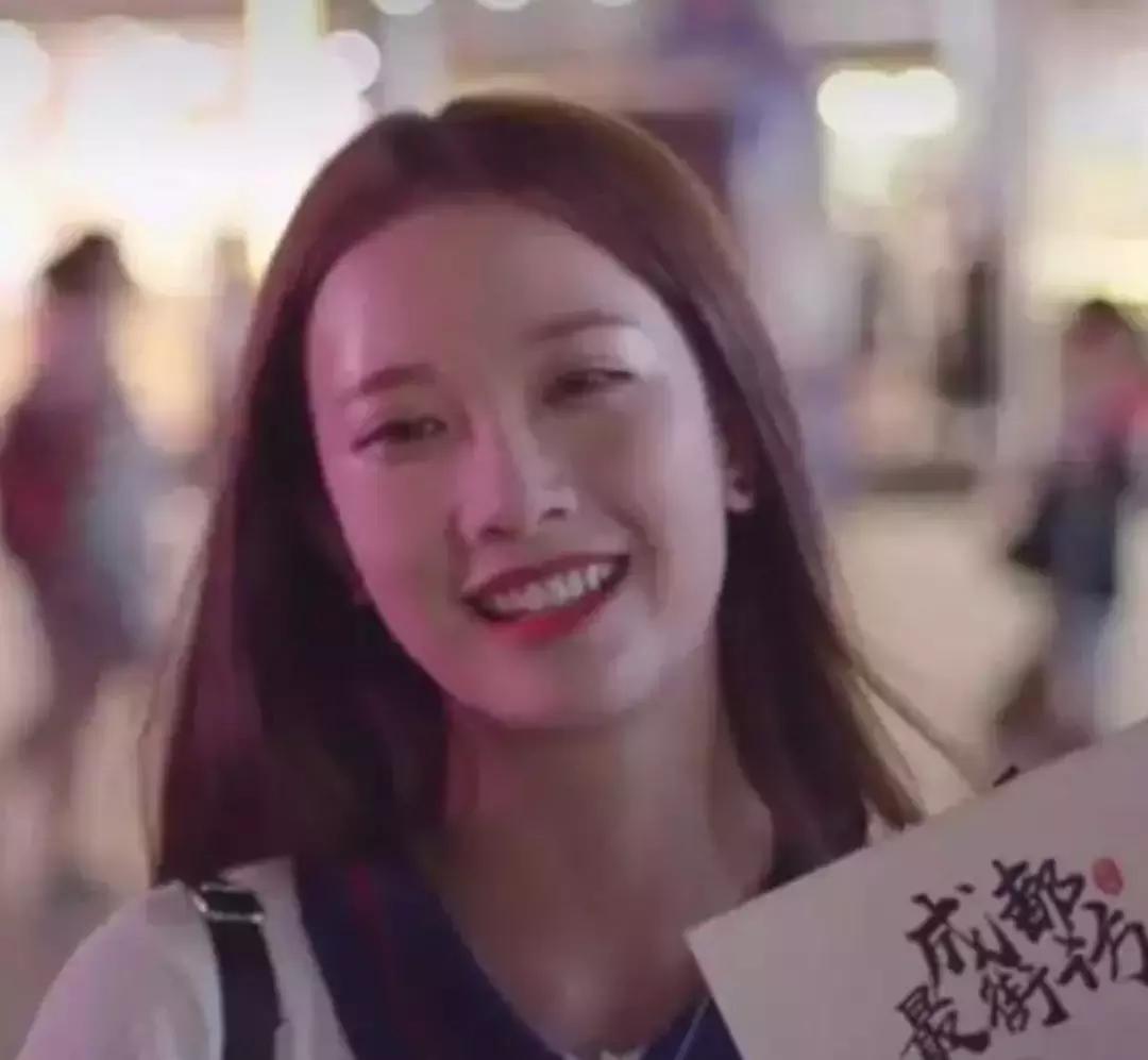 曾经刷爆抖音的成都小甜甜,拜金女小甜甜