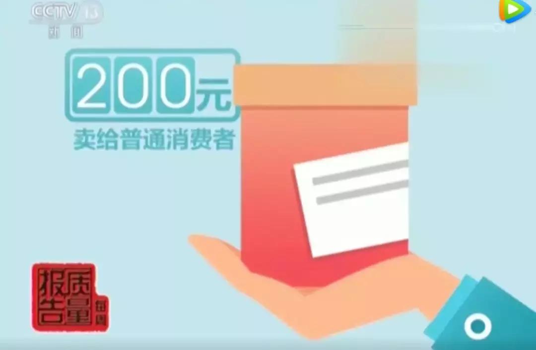 为什么女明星赚那么多钱,女明星为啥收入那么高