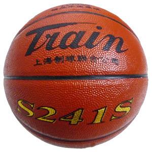 冷知识你们知道几个,世界上最贵的篮球是什么手感