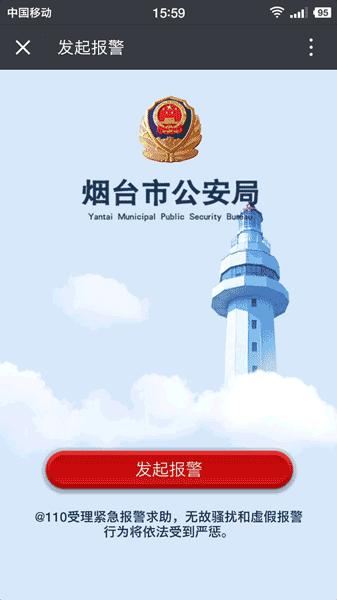 打滴滴遇到不良司机怎么办,打滴滴碰到可恶的司机怎么办